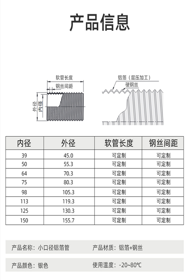 详情页_02_副本.jpg